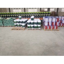 真石漆，保溫真石漆，外墻涂料，水性涂料