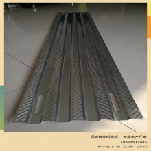 西安廠家直營，外架鋼跳板，新型鍍鋅鋼跳板，大量現(xiàn)貨銷售