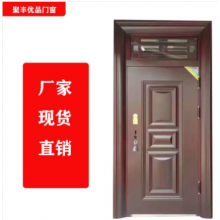 聚豐優(yōu)品門窗 生產(chǎn)銷售防盜，防火，合金，木門等承接大型工程