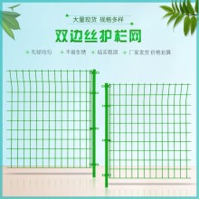 公路護(hù)欄，橋梁護(hù)欄，機(jī)場護(hù)欄等多種防護(hù)欄桿。