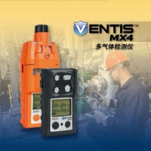 英思科Ventis MX4多氣體檢測儀煤安、礦安氣體檢測儀