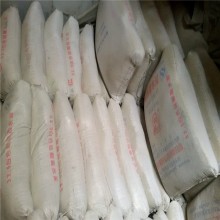 河南白色特種水泥、白色325425硅酸鹽水泥 白色硫鋁水泥