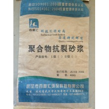 砂漿，抗裂·粘接砂漿 砂漿膩?zhàn)?9