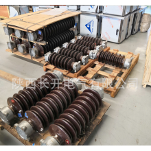 陜西長開供應GW4-126/630A，GW4-126/1250A，GW4-126/1600A隔離開