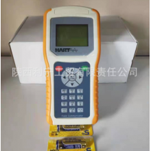 HART 475 ，HART375手抄器