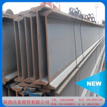 【廠家批發(fā)】大量304不銹鋼角鋼、鋼槽、H型鋼型材現(xiàn)貨 量大從優(yōu)