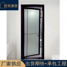 批發(fā)家用浴室定制鈦鎂鋁合金玻璃門 衛(wèi)生間平開(kāi)門 隔音玻璃臥室門