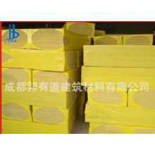 泰石、櫻花巖棉板A級防火防水巖棉板清倉現(xiàn)貨80kg50厚含玄武巖