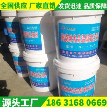 耐高溫涂料、耐高溫防氧化涂料、耐高溫絕緣涂料、耐高溫陶瓷涂料