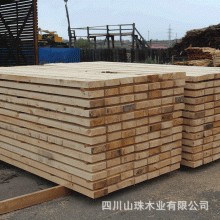 建筑用木方木條批發(fā) 枕木墊木跳板20*20 尺寸標(biāo)準 四川山珠木業(yè)