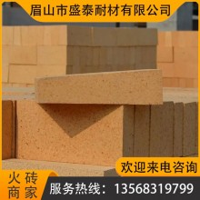盛泰耐材供應(yīng)粘土質(zhì)耐火磚廠(chǎng)家批發(fā) 抗壓耐磨支持定制